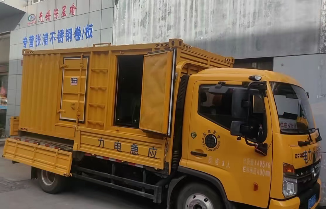 庆安柴油发电机组负载测试时应如何监控机组的运行状态？